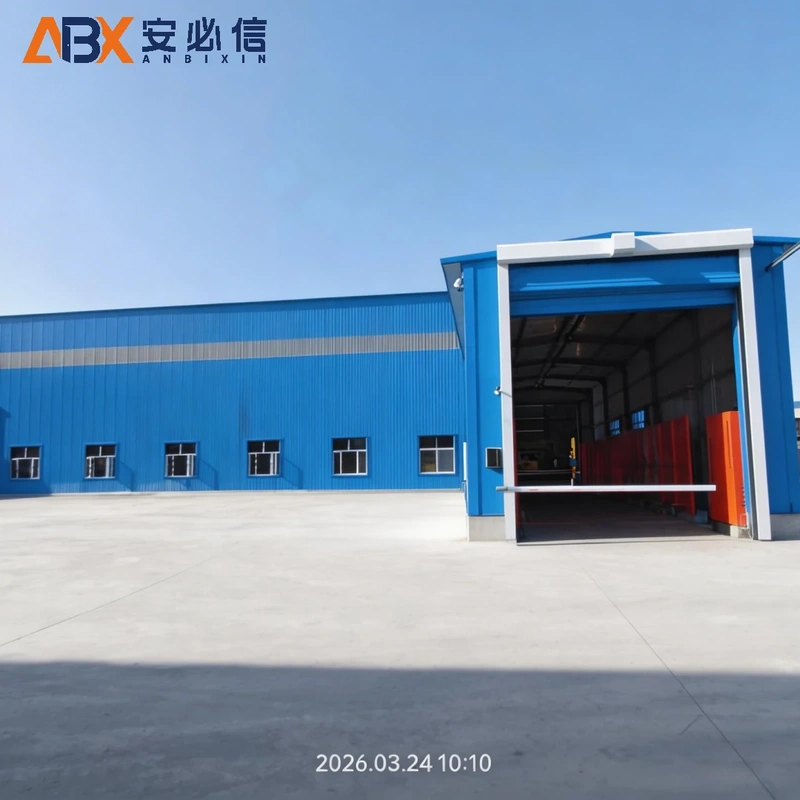 六盘水市冷库门封